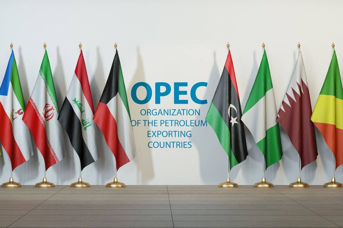 OPEP : La Côte d'Ivoire prépare son intégration