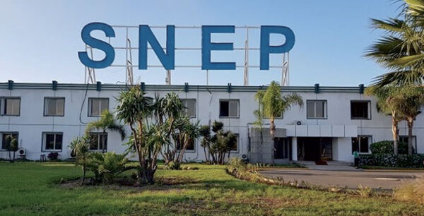 Maroc : Baisse du bénéfice net de la SNEP