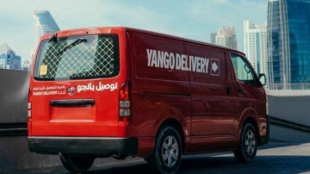 Service de livraison : Yango lance Cargo Express