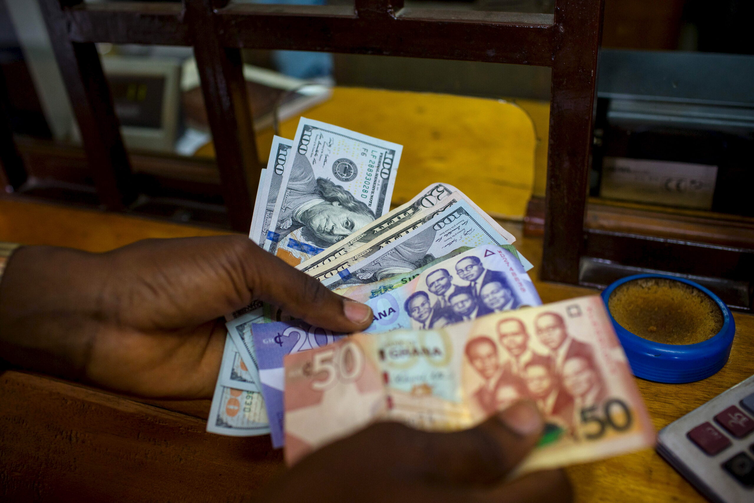 Ghana : La banque centrale maintient son taux