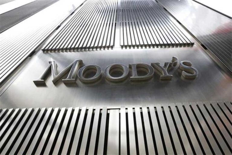 Moody’s fait baisser la note du Kenya de « B3 » à « Caa1”