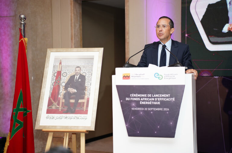 Maroc : Attijariwafa Bank inaugure le premier fonds d’investissement