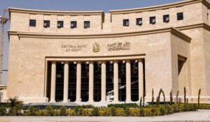 Banque centrale d’Egypte (BCE)