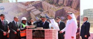 Egypte : Investissements émiratis de 120 millions $ dans un nouveau projet hôtelier