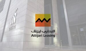 Tunisie : Hausse de 13,39% du bénéfice de la société Attijari Leasing