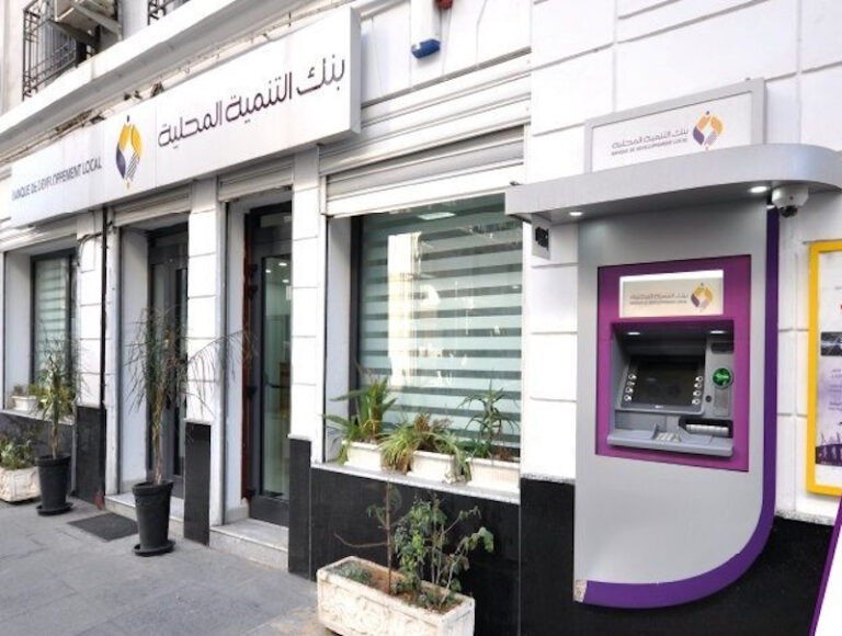 Algérie : la Banque de Développement Local se prépare à entrer en bourse