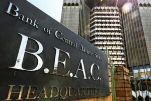 Trésor public : le Cameroun envisage mobiliser une enveloppe de 15 milliards de FCFA