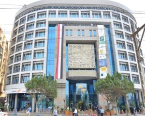 Marché interbancaire : Afreximbank émet sa première obligation Panda pour 303 millions USD