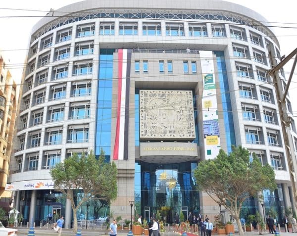 Marché interbancaire : Afreximbank émet sa première obligation Panda pour 303 millions USD