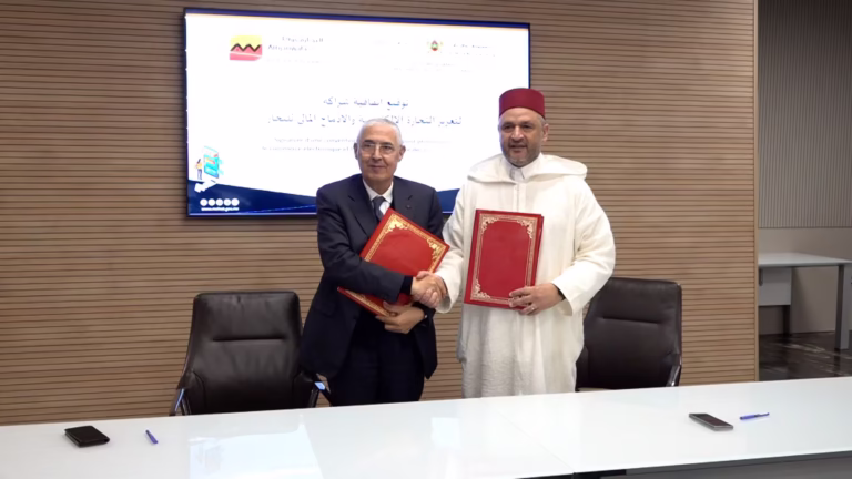 Entrepreneuriat : L’AMCI et Attijariwafa lancent la 2è édition du cycle de formation
