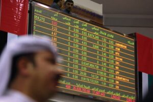 Marché financier : L’Égypte s’apprête à émettre 2 milliards USD de Sukuk