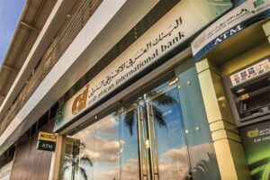 Egypte : la Banque internationale arabo-africaine finance des milliers de Mpme