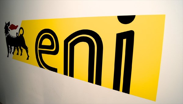 Gaz naturel : Eni investit en Egypte plus d'un milliard $