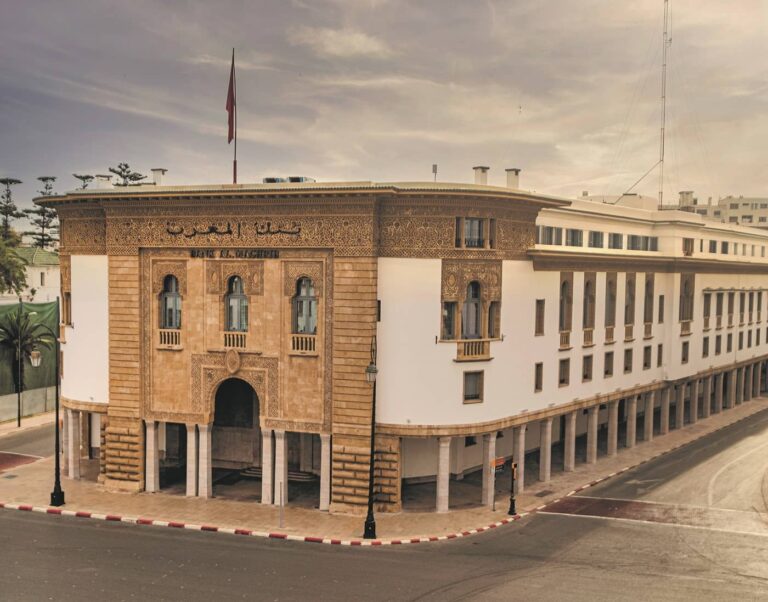 Maroc : La Banque centrale maintient son taux directeur à 2,25 %
