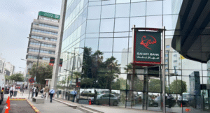 Paiement électronique : Saham Bank lance une nouvelle filiale