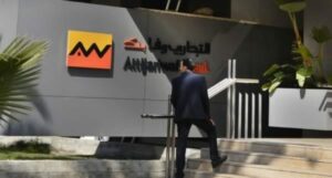 Fintech : Attijariwafa Ventures investit dans Affinity Africa
