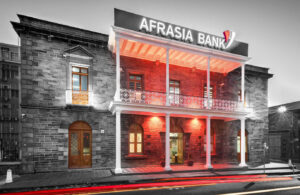 Acquisition : The Access Bank UK Ltd prend une participation majoritaire dans AfrAsia Bank Limited