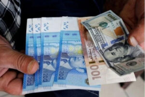 Marché de change : Le dirham s’apprécie de 0,3% face à l’euro