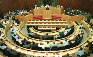 Sénégal : adoption d’un nouveau Code des investissements