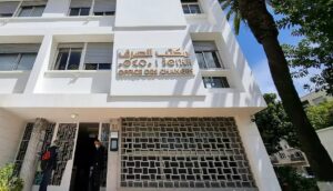 Office des Changes : niveau record de 119 MMDH des recettes MRE en 2024