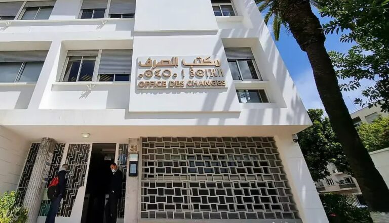 Office des Changes : niveau record de 119 MMDH des recettes MRE en 2024