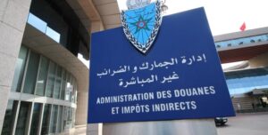 Maroc : les recettes douanières s’élèvent à 65 MMDH à fin août