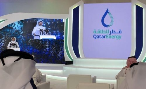 Égypte : QatarEnergy acquiert 27 % d’intérêt dans le bloc en mer North Cleopatra