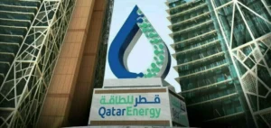 Bloc gazier offshore égyptien : QatarEnergy acquiert une participation de 40 %