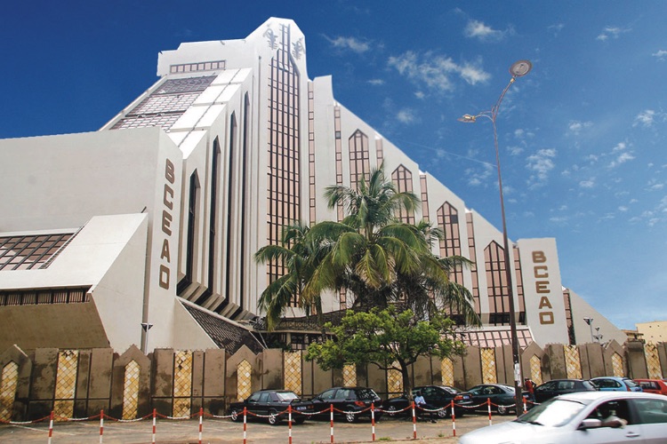 Inflation : la BCEAO maintient son principal taux directeur