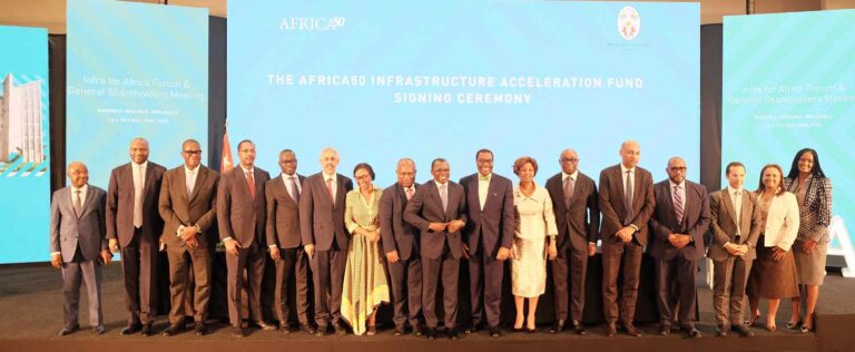 Infrastructures panafricaines : un nouveau fonds de 500 millions USDlancé