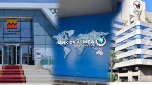 Bons du Trésor : Attijariwafa Bank, BMCE Capital et la BCP en tête du classement 2025