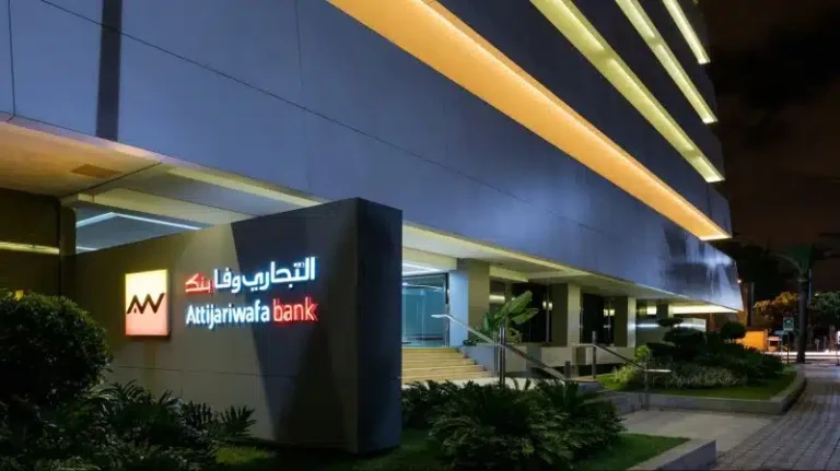 Attijariwafa Bank : le bénéfice net consolidé en hausse de 14,4%