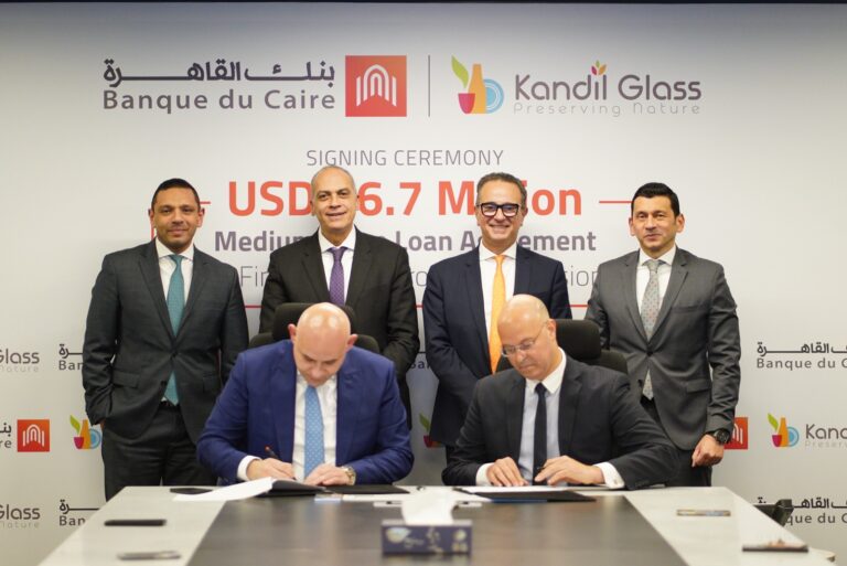 Égypte : la Banque du Caire officialise un accord avec Kandil Glass