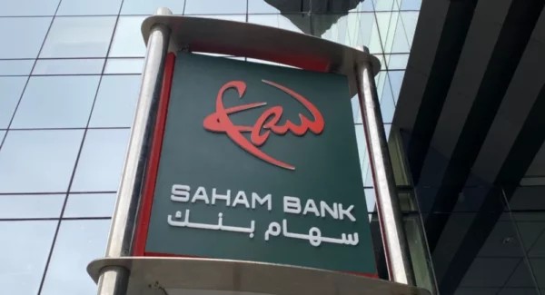 Opérations de change : Saham Bank lance MyFX