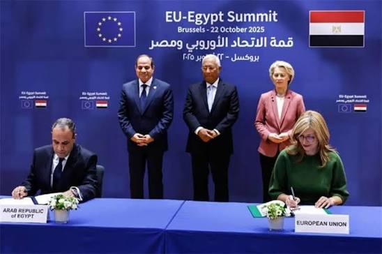 Assistance macro financière : L’UE débloque 1,5 milliard d’euros pour l’Égypte